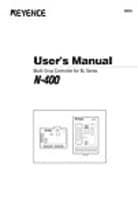 N-400 用户手册 (英语)
