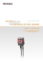 SR-750 × SIEMENS S7-300  系列 连接指南 PROFINET通信 (日语)